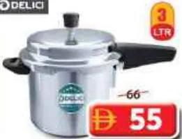 Delici قدر الضغط