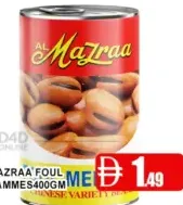 Al Mazraa Foul Madamme