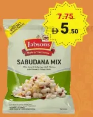 Jabsons خليط سابودانا