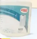 Clean Max مناديل ماكس رول واو عبوتين