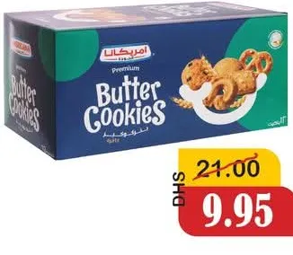 Americana Butter Cookies