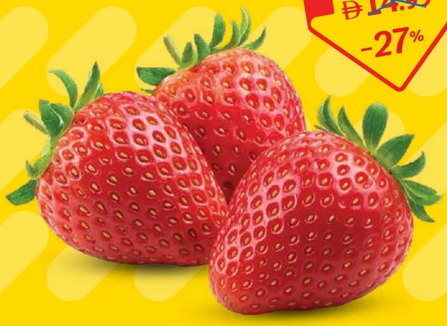 Strawberry