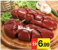 Beef Kidney