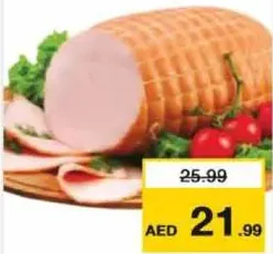 Hana صدر دجاج مدخن هنا