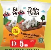 Farm Fresh Paneer