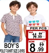 Boy's Polo T-Shirt