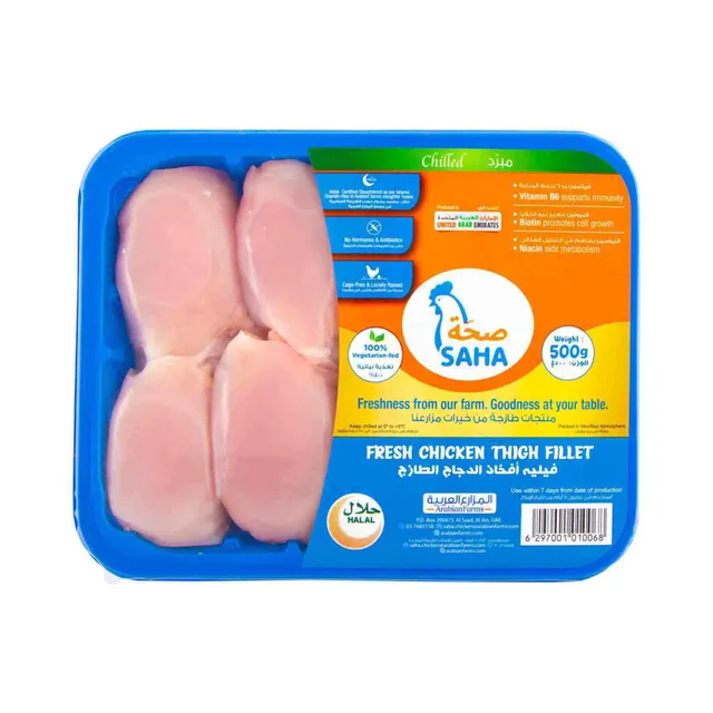 Saha Fresh Chicken Thighs Fillet