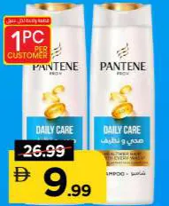 Pantene Shampoo Assorted