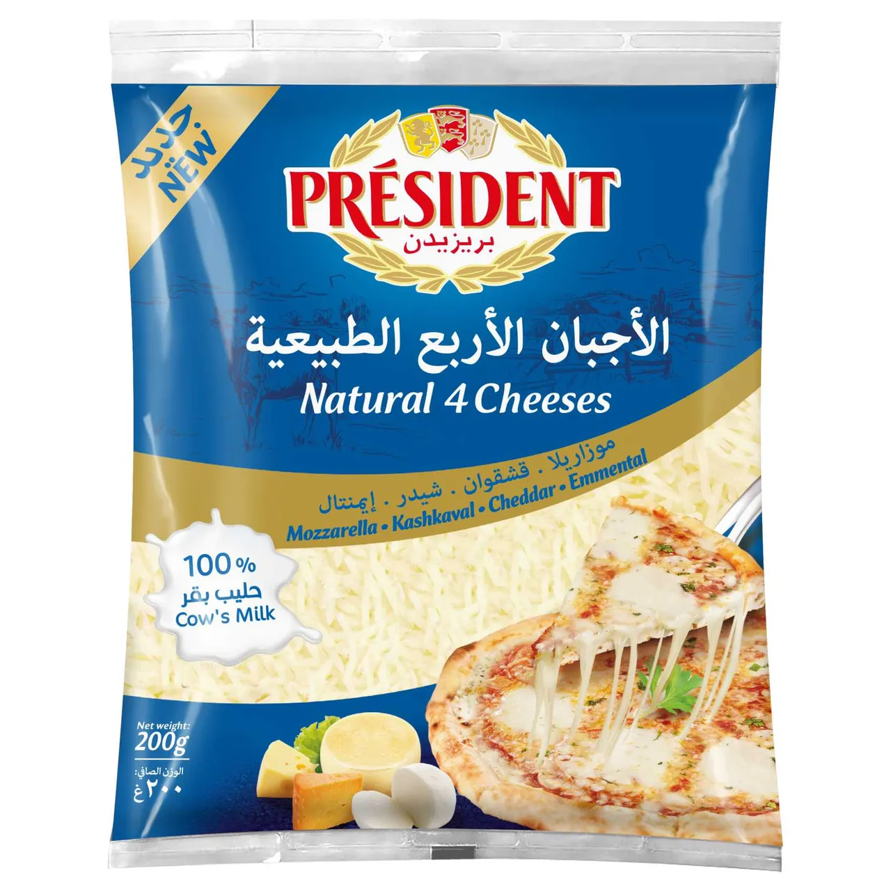 President جبنة مبشورة 4 أنواع