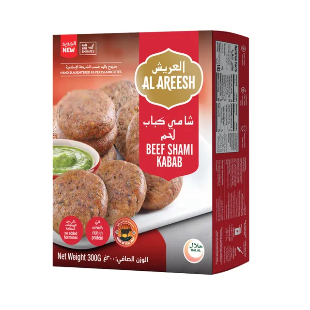 Al Areesh Beef Shami Kabab
