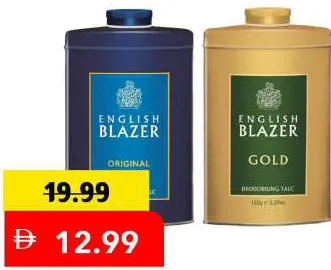 English Blazer بودرة معطرة انشانتور