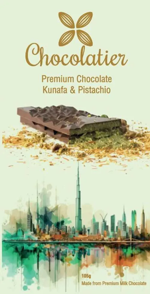 شوكولاتة دبي الفاخرة كنافة بالفستق Orient Delight