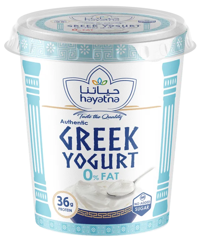 Hayatna 0% Fat Plain Greek Yoghurt