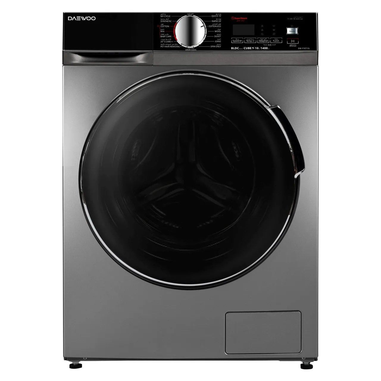 Daewoo غسالة تحميل أمامي DW-F1071SL، محرك انفرتر BLDC، سرعة 1400 rpm، ستانلس ستيل، فضي
