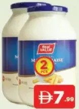 Real Value مايونيز أصلي
