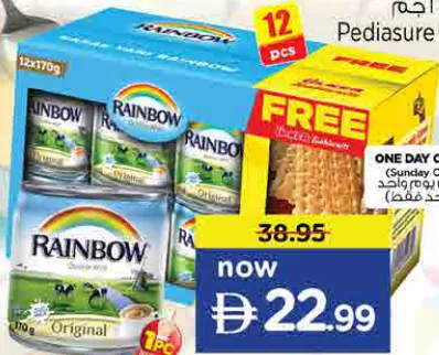 Rainbow Evaprtd MilkVitaD + Biscuit