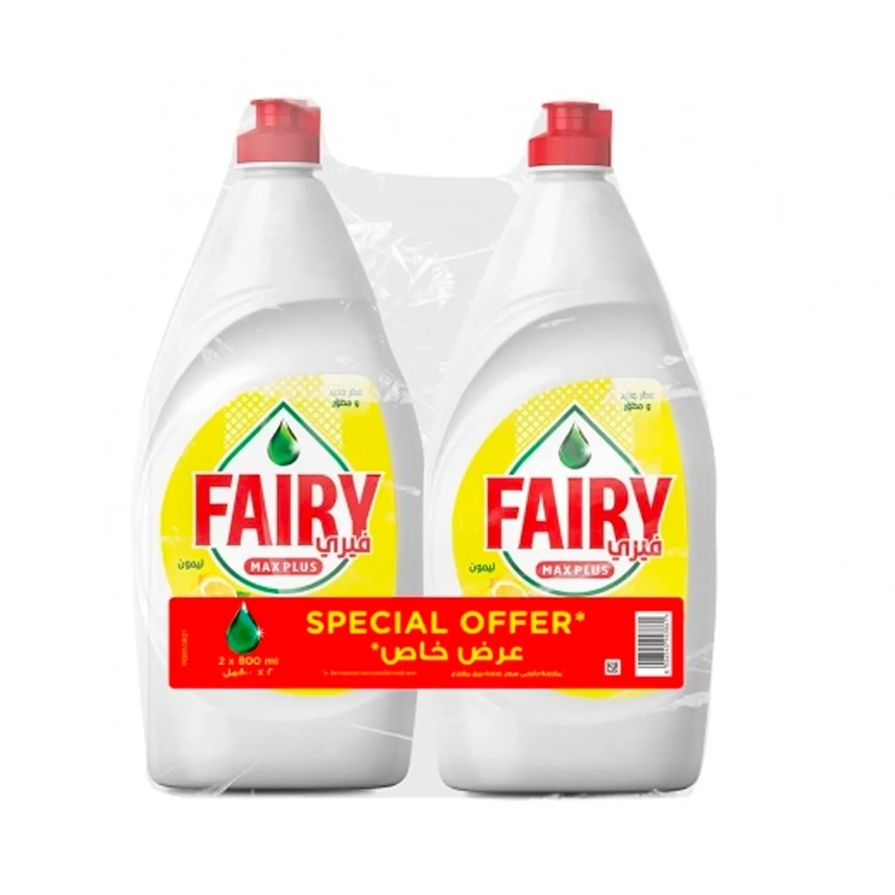 Fairy max plus بالليمون