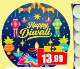 Diwali Decor Light