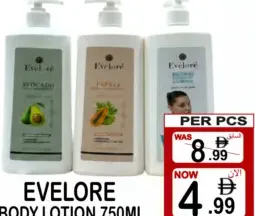 Evelore Body Lotion