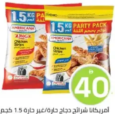 Americana Chicken Strips Spicy/Non Spicy