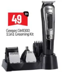 Geepas Grooming Kit GTR8300