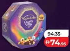 Mackintosh's Quality Street