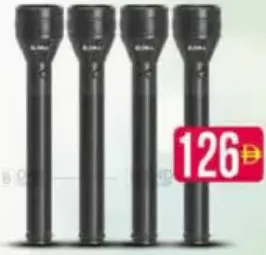 Elora Rechargeable Flashlight Combo Elf 4339 3Sc