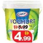 Unkai Fresh Full Cream Yoghurt