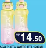 Sago Plstc Water Btl