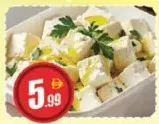 Egyptian Feta Cheese