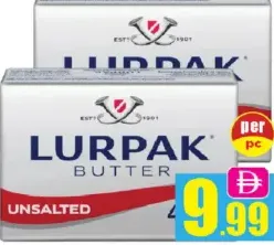 Lurpak زبدة نباتي