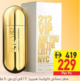 Carolina Herrera عطر 212 VIP أو دو برفان للنساء