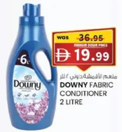 Downy منعم الأقمشة مركز انتعاش الربيع داوني