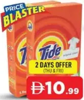 Tide Detergent Blue