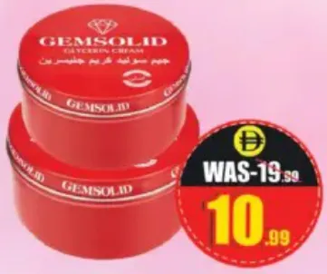 Glysolid Glycerin Cream
