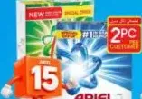 Ariel Detergent Powder Original Assorted
