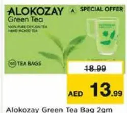 Alokozay Green Tea Bag