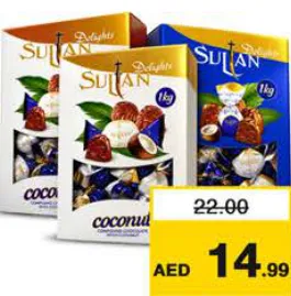 Sultan شوكولاتة تركية مشكلة