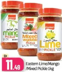 Eastern Lime / Mango / Mixed Pickle
