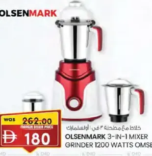 Olsenmark 3-in-1 Mixer Grinder 1200 Watts OMSB7015