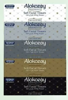 Alokozay مناديل وجه بطبقتين الوكوزاي