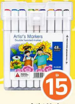 Ol-Baier Artist Marker