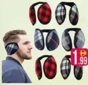 Ear Cap