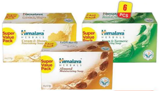 Himalaya صابون امبريال ليذر