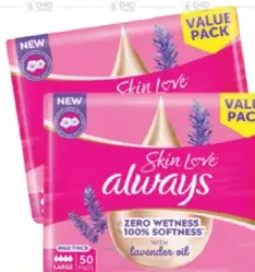 Always Cotton Soft Pink