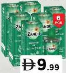 Zandu زيت عالمي طبي