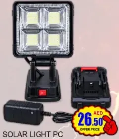 Solar Light