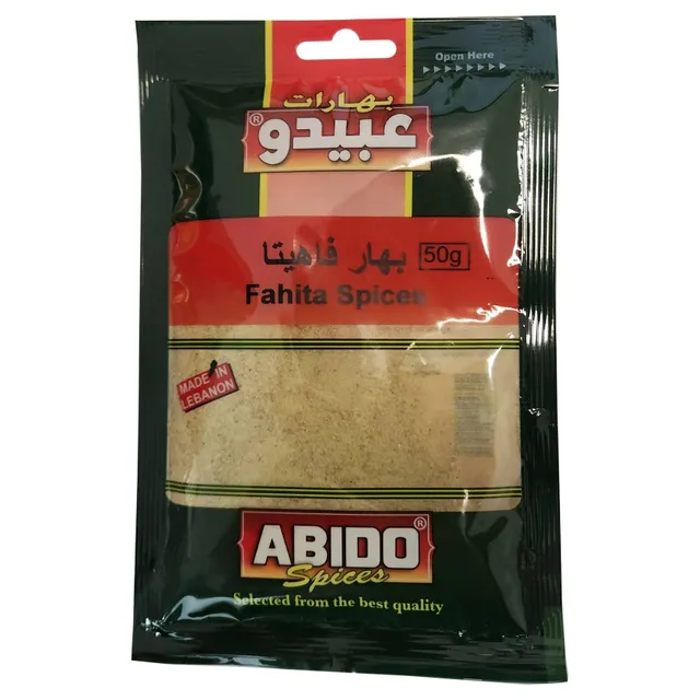 Abido Fahita Spices
