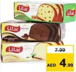 Lilac شرائح باوند كيك ليلاك متنوع