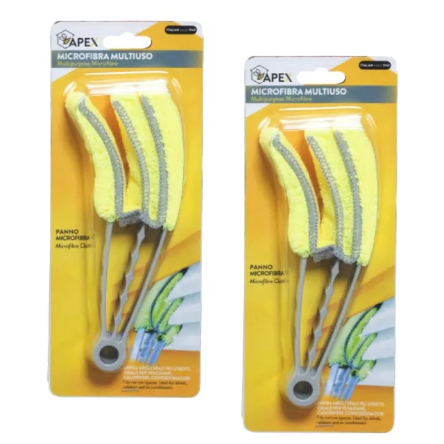 Apex Multipurpose Duster For Blinds and AC